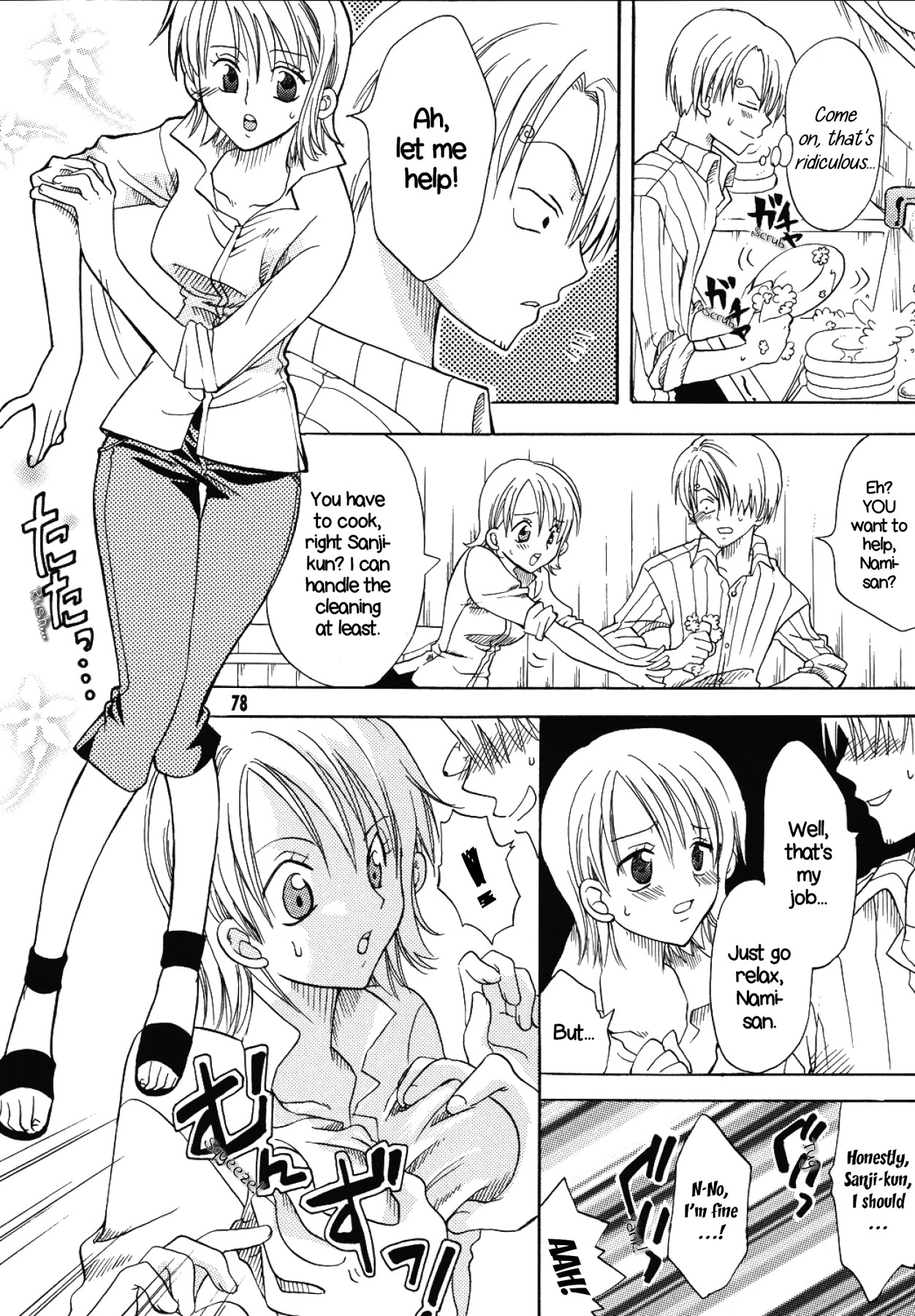 Hentai Manga Comic-v22m-Shiawase PUNCH! 1, 2 and 3-Read-75